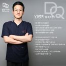 연제바른치과 이미지