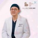 로얄라인의원 이미지