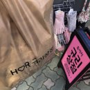 용산-51 | 후암동 생활용품점 규리상점 홈리치 | 용산 패브릭용품 쇼핑 후기