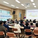 보성경로당 이뉴스투데이