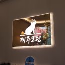 영석마트 이미지