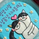 스낵빌리지(Snack Village) 이미지