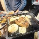본 냉삼집