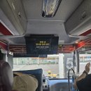 (주)엔젤렌트카 이미지