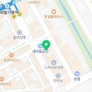 수유리우동집별내별가람역점 이미지