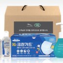 효성워시원 이미지