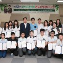 서귀포고등학교 이미지