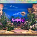 홍익아트문구센터