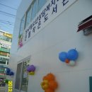 진월작은도서관 이미지