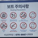 오죽헌 주차장 공중화장실 | 강릉 가볼만한곳 오죽헌 전통 뱃놀이 체험 예약 방법 운영시간