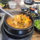 태영생막창 티스토리
