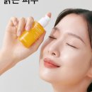 한국다케다제약(주) | 모공 줄이는법 많이 찾는 트라넥삼산 잡티제거 세럼 추천 셀리맥스 브라이트닝 모공잡티세럼 솔직 후기