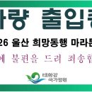 주식회사 봄날 네이버블로그