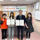 파리바게뜨 울산달동점 이미지