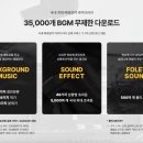 (주)리틀송뮤직 이미지