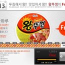 365커뮤니케이션