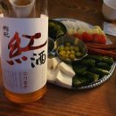 농업회사법인 ㈜쌀양조장 이미지