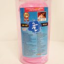 성림한의원 이미지