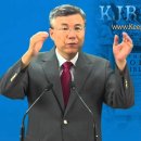 데살로니가전서 강해_11 (살전 5: 1~11) : (정동수 목사, 사랑침례교회, 킹제임스 흠정역 성경, Thessalonians) 이미지