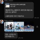 홈페이지형 블로그 이벤트 당첨되었습니다!! (feat. 티치아이님 후기)