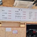 상효동-7 네이버블로그