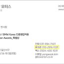 법곳길115번길 이미지