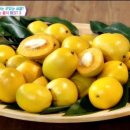 망고약국 이미지