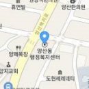 곰소성림젓갈