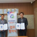 (주)우진실업 이미지