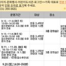 누리 독서회 이미지