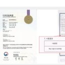 제로방역바퀴벌레해충코로나특수소독