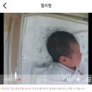 로얄사임당 산후조리원 천왕점 | [관악 산후조리원 추천] 내집같이 포근한 봉천 로얄사임당 조리원