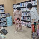 지원2동작은도서관 이미지