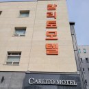 칼리토모텔 이미지
