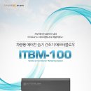 성심카서비스 이미지