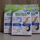 유메디칼 이미지