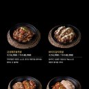 금상족발 - 무안군 남악5로48번길 27 | 금상족발