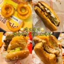 스페셜 원 | 맥도날드 행운버거 골드 스페셜 솔직 후기🍔8천원 세트 가성비 실화?