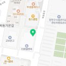 재인공인중개사사무소 이미지