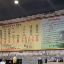 철원고구마 이미지