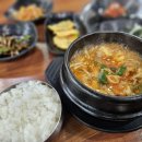 아리수숯불갈비 네이버블로그