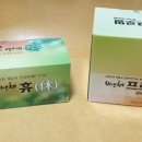 황금비앤채