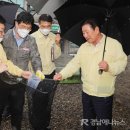 군내정수장