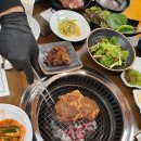 이천갈비