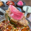 참가랑식당