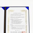 뉴욕이치과의원 이미지