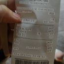 270-2511 | 일본 오사카 차원이다른 현지인 당고맛집 160년전통 나미요시안 Namiyoshian