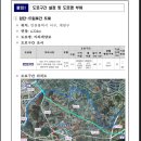 계양로 티스토리