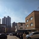 분당-237 | [분당 두바이쫀득쿠키 맛집] 카페 보꾸 오픈런 후기!