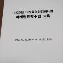 부경대학교 산학협력관 이미지